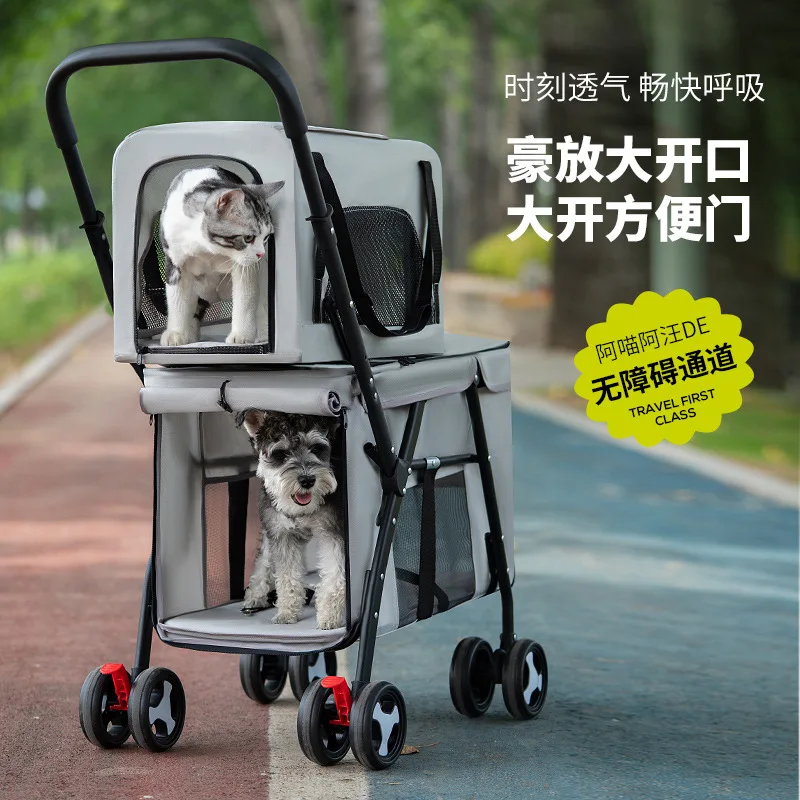 Pet stroller - lightweight, foldable, perfect for outdoor adventures
Pet stroller - lightweight, foldable, perfect for outdoor adventures