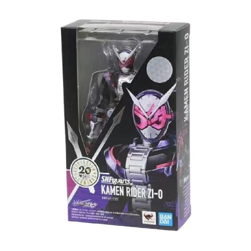 Original spot Bandai Kamen Rider Huang A brother Toy models, assembled figures, anime dolls, movable dolls
Original spot Bandai Kamen Rider Huang A brother Toy models, assembled figures, anime dolls, movable dolls
