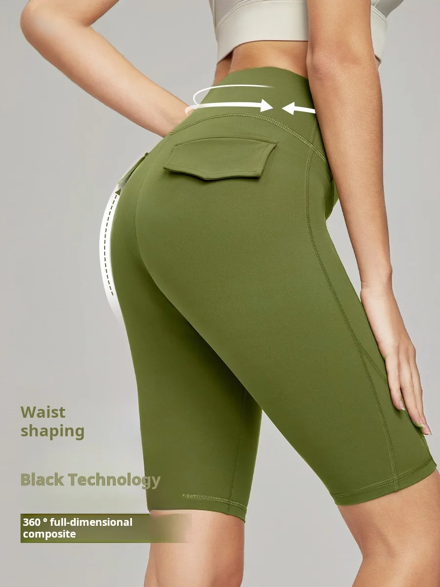 Shorts for women, peach buttocks, sculpted waist, yoga and fitness five quarter pants, composite waist and head, running
Shorts for women, peach buttocks, sculpted waist, yoga and fitness five quarter pants, composite waist and head, running