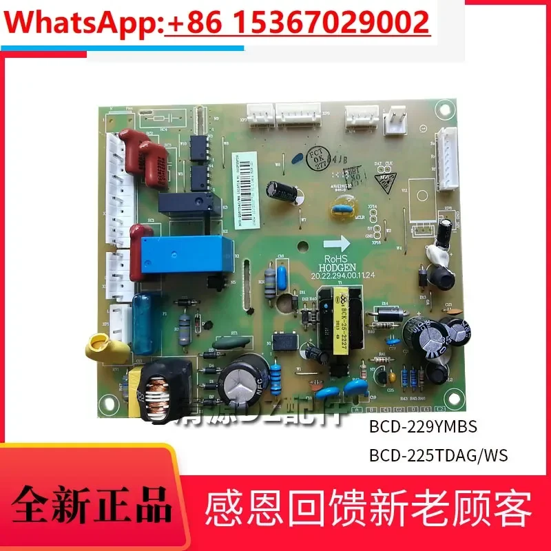Материнская плата холодильника BCD-229YMBS YMS 225TDAG/WS компьютерная плата 1519716
Материнская плата холодильника BCD-229YMBS YMS 225TDAG/WS компьютерная плата 1519716
