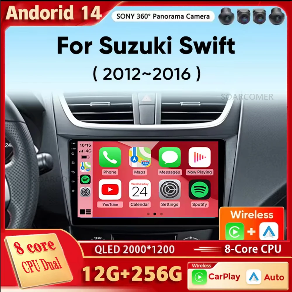 Android14 для Suzuki Swift 4 2011-2017, автомобильный радиоприемник, авто BT, стерео, мультимедийный видеомонитор, GPS-навигация, WIFI 4G DSP 4G
Android14 для Suzuki Swift 4 2011-2017, автомобильный радиоприемник, авто BT, стерео, мультимедийный видеомонитор, GPS-навигация, WIFI 4G DSP 4G
