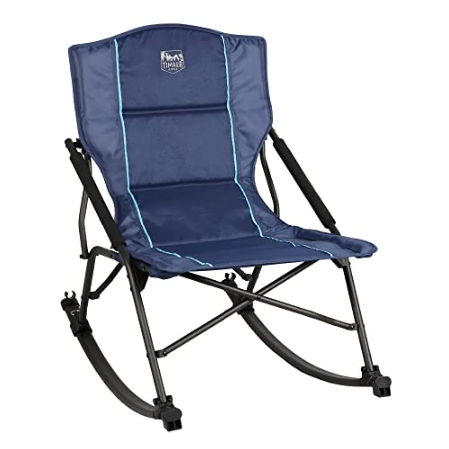 Folding Rocking Camping Chair - Portable Outdoor Rocker Chair with Carry Bag - Supports 250 lbs
Folding Rocking Camping Chair - Portable Outdoor Rocker Chair with Carry Bag - Supports 250 lbs
