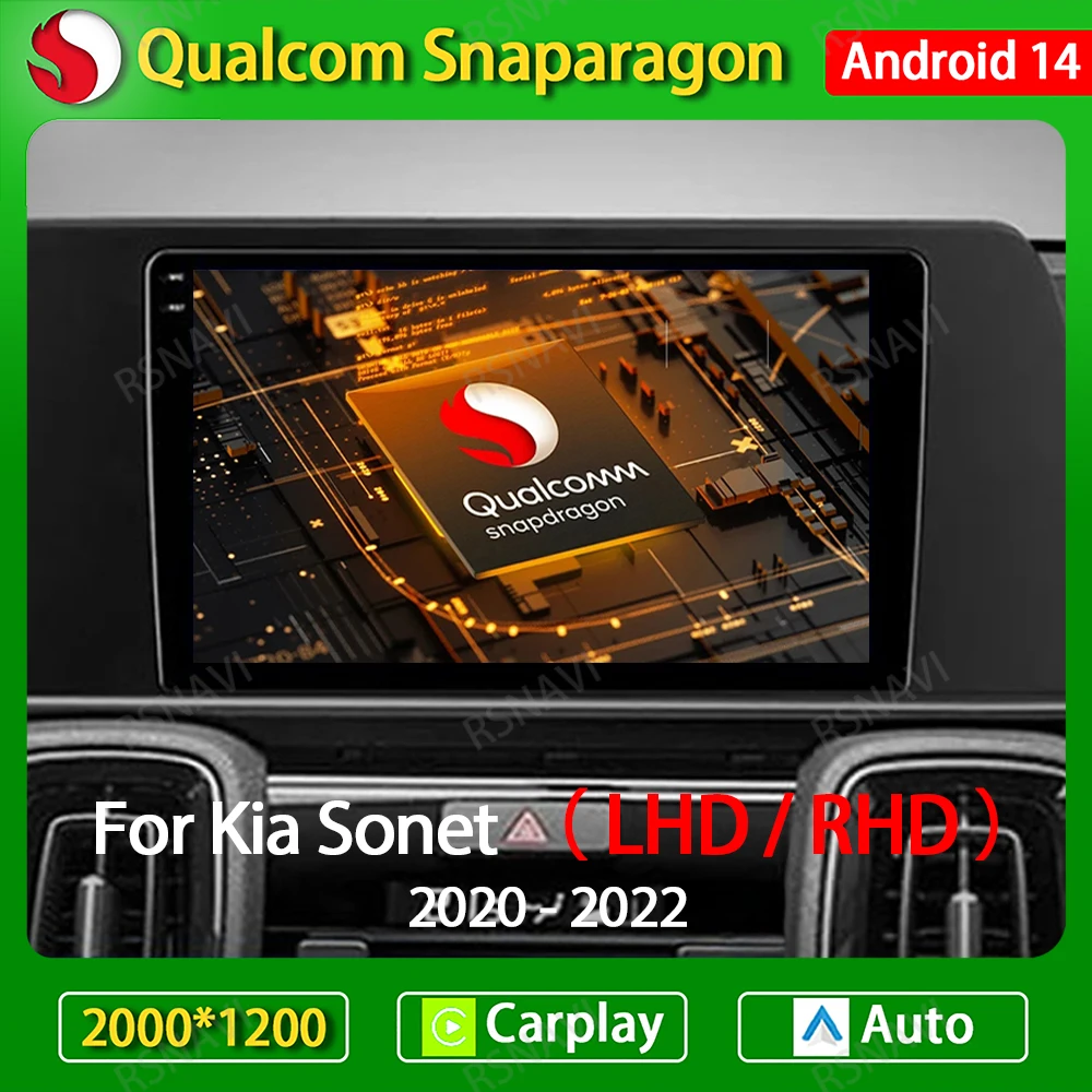 Автомобильный радиоприемник Android 14 для Kia Sonet LHD RHD 2020-2022 Carplay Auto GPS NAVI Мультимедийный стерео видеоплеер 4G WIFI BT QLED 2DIN
Автомобильный радиоприемник Android 14 для Kia Sonet LHD RHD 2020-2022 Carplay Auto GPS NAVI Мультимедийный стерео видеоплеер 4G WIFI BT QLED 2DIN