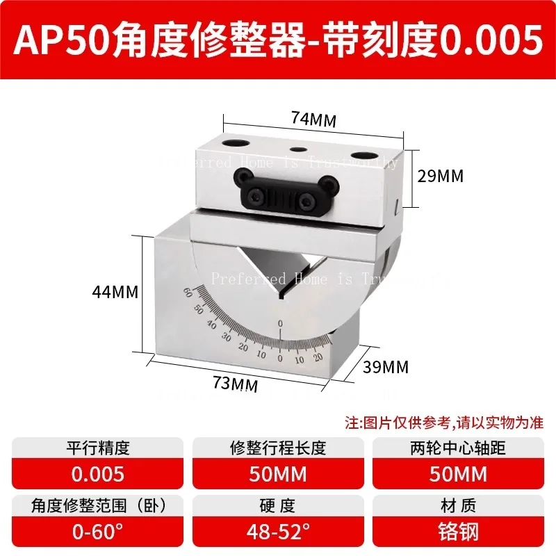Precision Grinding Wheel Trimmer Arc Perspective Vertical Slope Scale Grinding Machine Angle AP50 Grinding Wheel Corrector
Precision Grinding Wheel Trimmer Arc Perspective Vertical Slope Scale Grinding Machine Angle AP50 Grinding Wheel Corrector