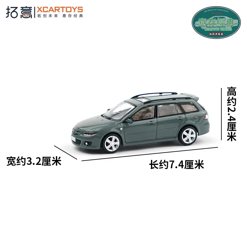 XCartoys 1:64 Коллекционная модель автомобиля 6 Travel из литого металла
XCartoys 1:64 Коллекционная модель автомобиля 6 Travel из литого металла