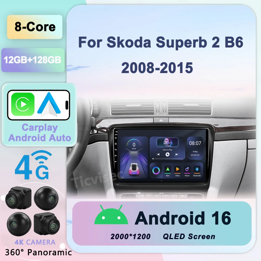 2din Android 16 Car Radio GPS Stereo For SKODA SUPERB 2 2008-2013 2014 2015 Autoradio multimedia Video player 4G dsp rds Carplay
2din Android 16 Car Radio GPS Stereo For SKODA SUPERB 2 2008-2013 2014 2015 Autoradio multimedia Video player 4G dsp rds Carplay