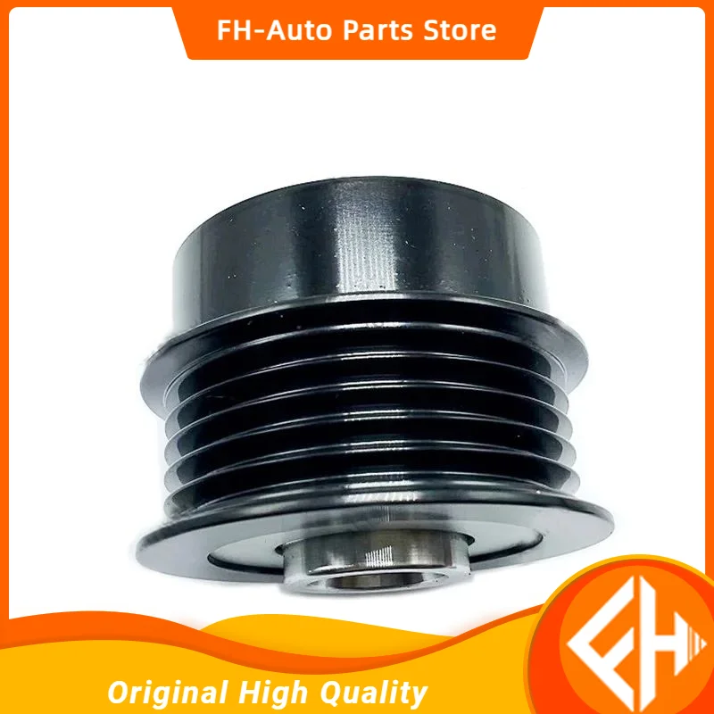 For SAIC MG 350 550 RX5 MG 6 GS generator pulley unidirectional wheel coupler unidirectional pulley original 28944 high quality
For SAIC MG 350 550 RX5 MG 6 GS generator pulley unidirectional wheel coupler unidirectional pulley original 28944 high quality