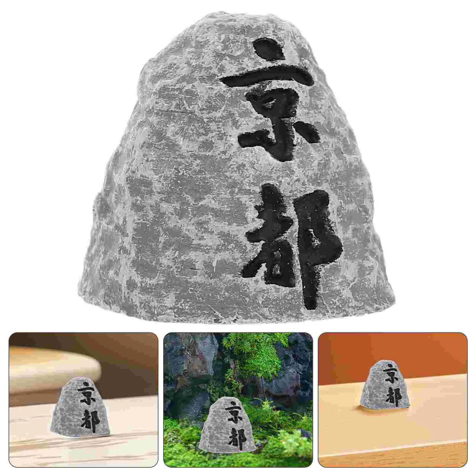 Stone Monument Japanese Miniatures Pond Accessories Bulk Outdoor Statues Resin Garden Decor
Stone Monument Japanese Miniatures Pond Accessories Bulk Outdoor Statues Resin Garden Decor