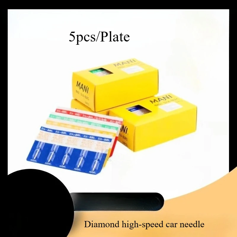 5pcs/Plate Dental Diamond Car Needle High Quality Dental Tool for Polishing Grinding Teeth Basic Instrument for Oral Correction
5pcs/Plate Dental Diamond Car Needle High Quality Dental Tool for Polishing Grinding Teeth Basic Instrument for Oral Correction