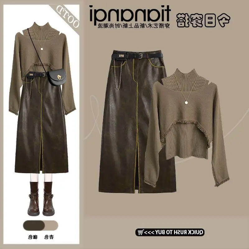 Spring Autumn Set Female 2025 New Design Ageing Knitted Vest with Temperament Half Skirt New in Matching Sets Three-piece
Spring Autumn Set Female 2025 New Design Ageing Knitted Vest with Temperament Half Skirt New in Matching Sets Three-piece