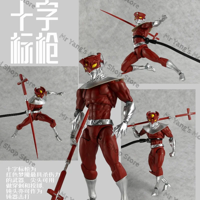 Pre-sale New RT Toys Crimson Nightmare Anime Action Figure Kaiyodo-Style Revoltech Model Statue Kids Toys Gifts Birthday Gift
Pre-sale New RT Toys Crimson Nightmare Anime Action Figure Kaiyodo-Style Revoltech Model Statue Kids Toys Gifts Birthday Gift