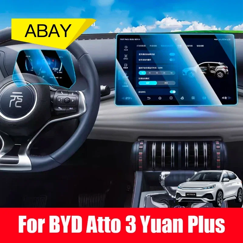 Подходит для BYD Atto 3 Yuan Plus 2023 2024 2025 Автомобильная защитная пленка из закаленного стекла для экрана Автомобильная печатная развлека Радио GPS-навигация Приборная панель
Подходит для BYD Atto 3 Yuan Plus 2023 2024 2025 Автомобильная защитная пленка из закаленного стекла для экрана Автомобильная печатная развлека Радио GPS-навигация Приборная панель
