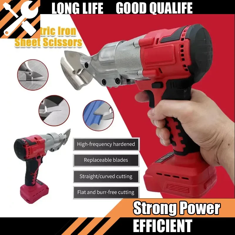 400W Cordless Metal Shear Tool Brushless Electric Iron Scissor 2 Variable Speed with For Milwaukee LED Light 18v Power Tools
400W Cordless Metal Shear Tool Brushless Electric Iron Scissor 2 Variable Speed with For Milwaukee LED Light 18v Power Tools
