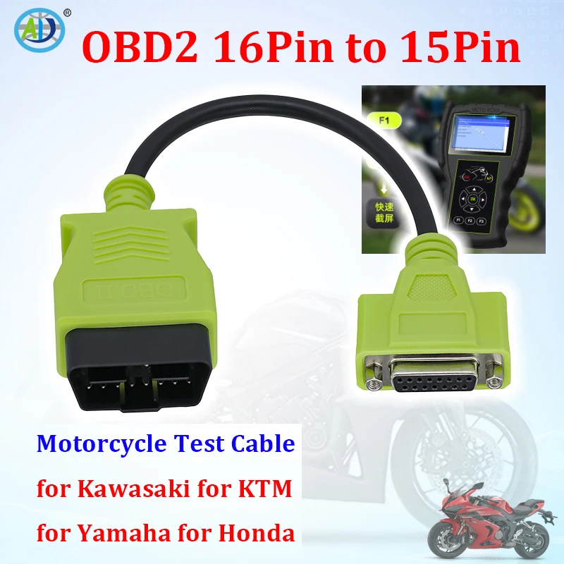 Кабель-адаптер Jdiag OBD2 на 15-контактный разъем для сканеров M100 и M100Pro, основной тестовый кабель DB15P для Honda, Kawasaki, Suzuki
Кабель-адаптер Jdiag OBD2 на 15-контактный разъем для сканеров M100 и M100Pro, основной тестовый кабель DB15P для Honda, Kawasaki, Suzuki