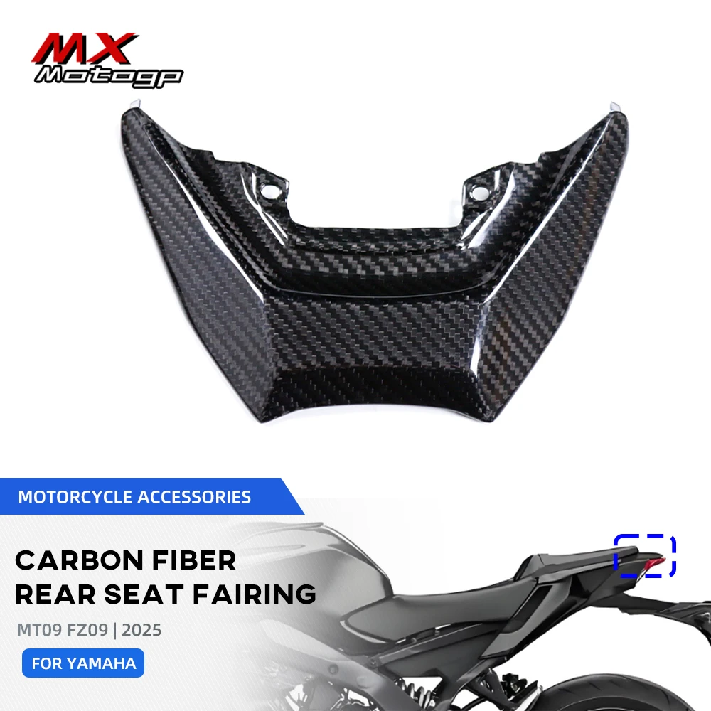 MT-09 Carbon Fiber Rear Tail Cover Hump Guard Protector For YAMAHA MT09 FZ09 2024 2025 Motorcycle Accessories Fairing Kits 
MT-09 Carbon Fiber Rear Tail Cover Hump Guard Protector For YAMAHA MT09 FZ09 2024 2025 Motorcycle Accessories Fairing Kits