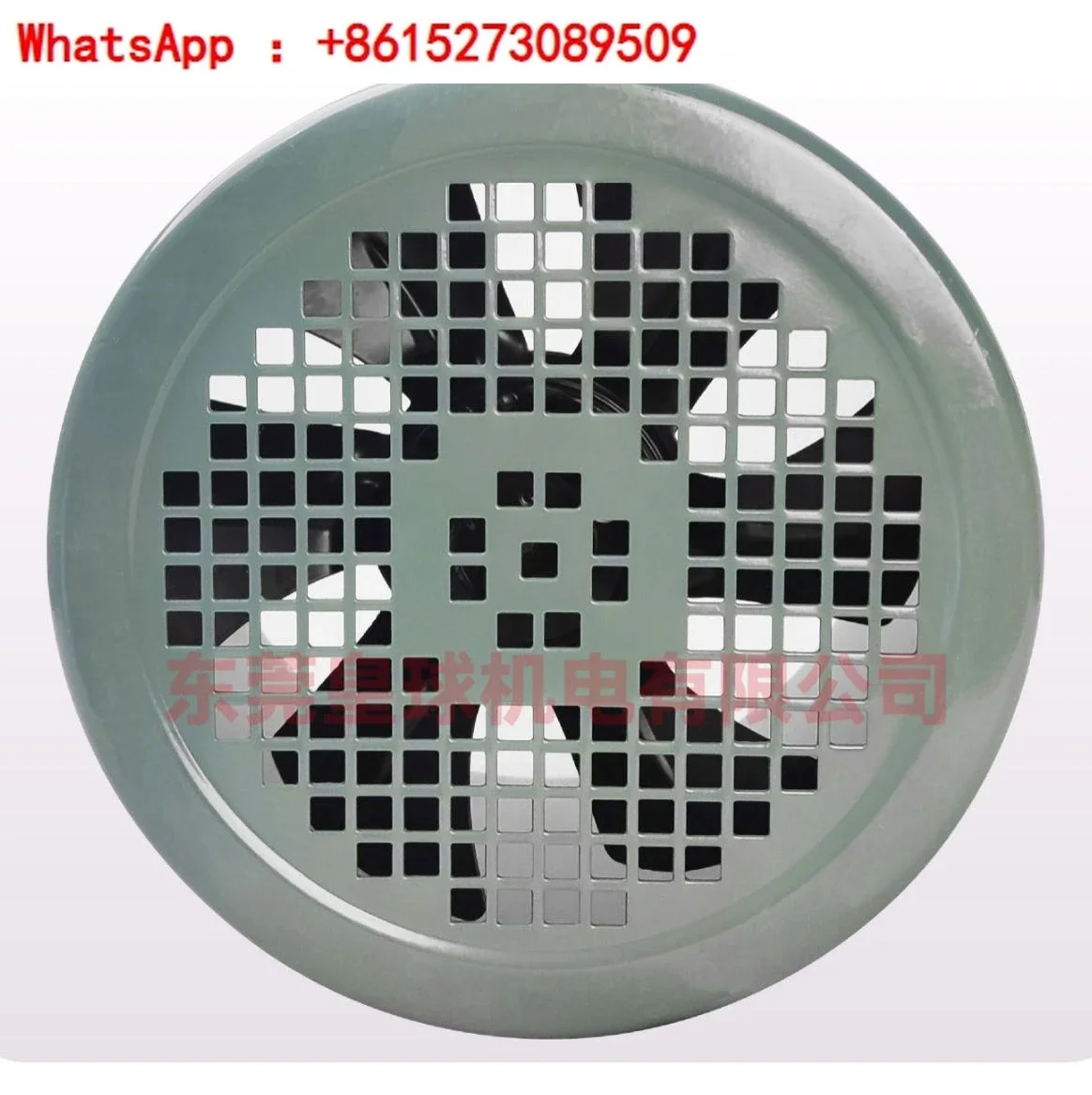 Variable frequency motor cooling ventilation fan 220V cooling fan G80/G90/G132/G160 Variable frequency motor fan cover
Variable frequency motor cooling ventilation fan 220V cooling fan G80/G90/G132/G160 Variable frequency motor fan cover