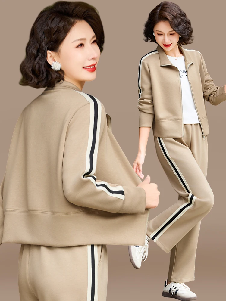 Spring Autumn Women's Sportswear Set Casual Loose Fit Two-Piece Suit for Middle-Aged And ly Faionable Zipper Closure
Spring Autumn Women's Sportswear Set Casual Loose Fit Two-Piece Suit for Middle-Aged And ly Faionable Zipper Closure