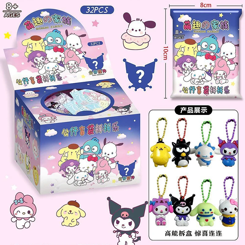 Anime 32pcs Set Nezha 2 Figures Capybara Blind Bag Box Acrylic Pendant Keychain Hanging Decoration Children Toy Peripherals Gift
Anime 32pcs Set Nezha 2 Figures Capybara Blind Bag Box Acrylic Pendant Keychain Hanging Decoration Children Toy Peripherals Gift