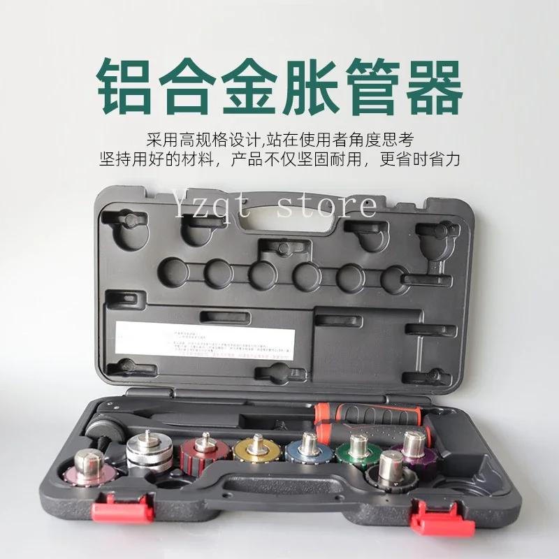 Тип рычага с черным алмазом. Ручной расширитель медных трубок для кондиционирования воздуха. Расширитель трубки 13800. Расширитель трубки с чашным портом.
Тип рычага с черным алмазом. Ручной расширитель медных трубок для кондиционирования воздуха. Расширитель трубки 13800. Расширитель трубки с чашным портом.