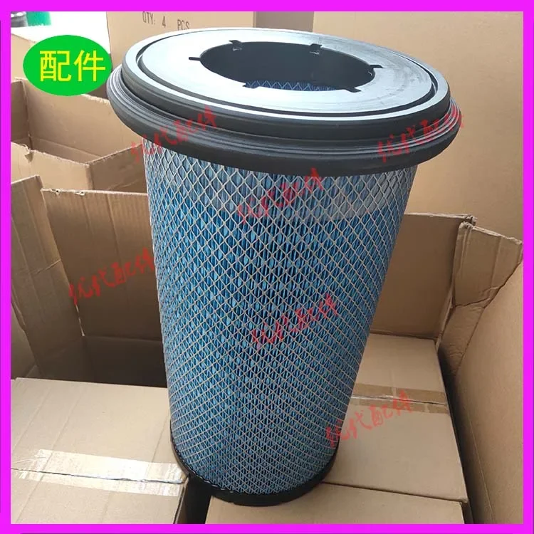 Suitable for Sullair 02250168-053 air filter element air filter three-filter air compressor accessories consumables
Suitable for Sullair 02250168-053 air filter element air filter three-filter air compressor accessories consumables