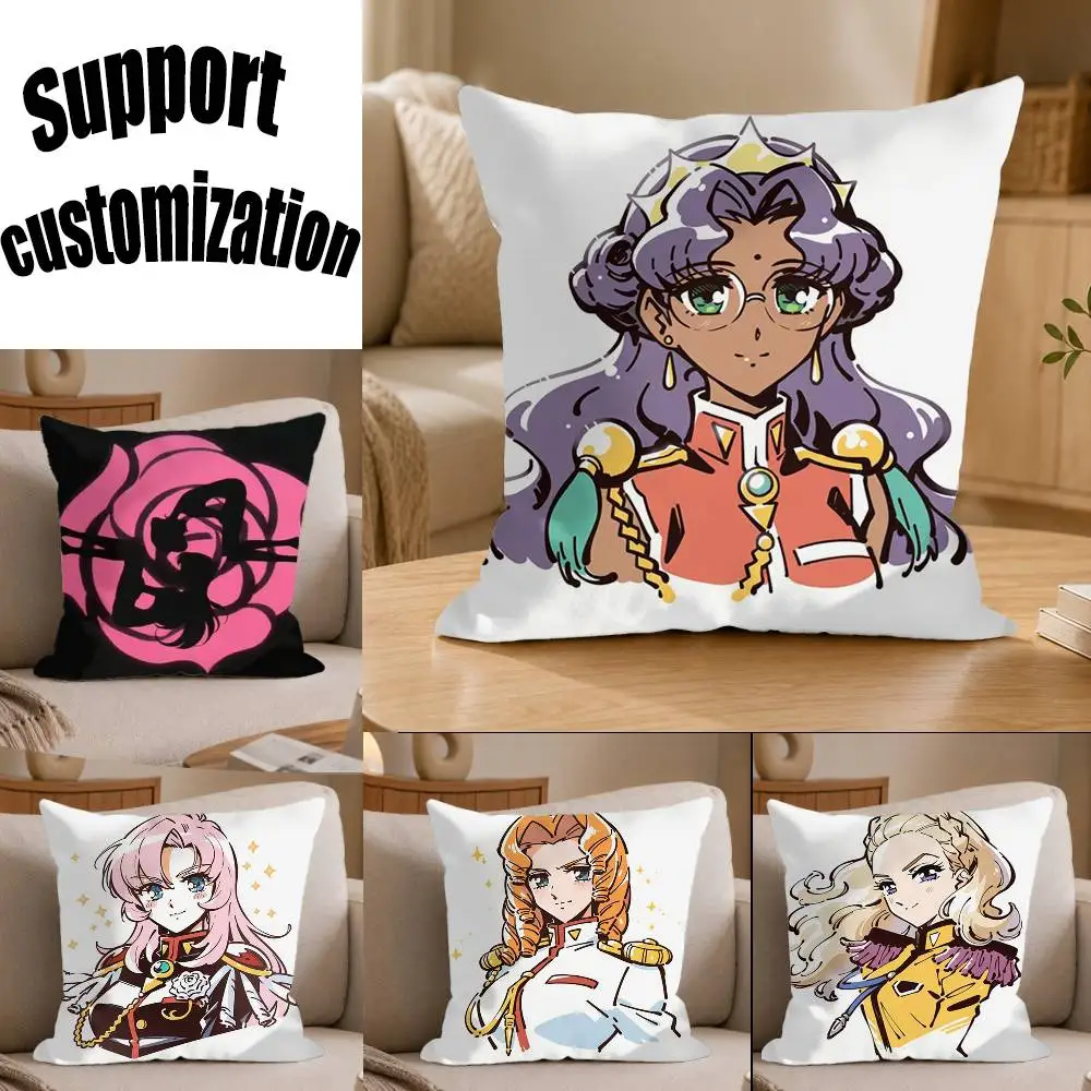 Revolutionary Girl Utena Square Sofa Pillow Cover Solid Color Living Room Home Decor Cushion Case
Revolutionary Girl Utena Square Sofa Pillow Cover Solid Color Living Room Home Decor Cushion Case