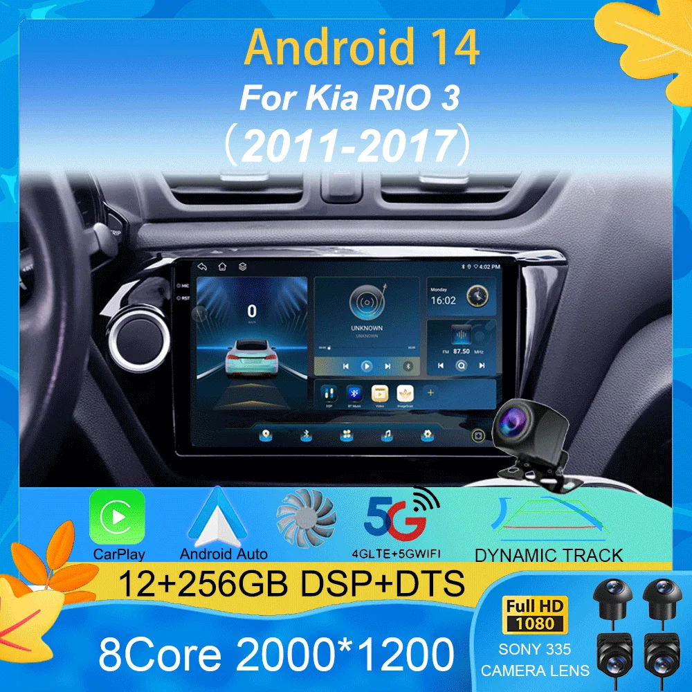 Android 14 Car Radio For Kia RIO 3 2011 - 2017 Multimedia Video Player Navigation stereo GPS
Android 14 Car Radio For Kia RIO 3 2011 - 2017 Multimedia Video Player Navigation stereo GPS
