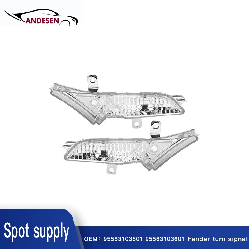 95563103501 95563103601 95563103500 95563103600 95563103502 For Porsche Cayenne front bumper lights and turn signal lights
95563103501 95563103601 95563103500 95563103600 95563103502 For Porsche Cayenne front bumper lights and turn signal lights