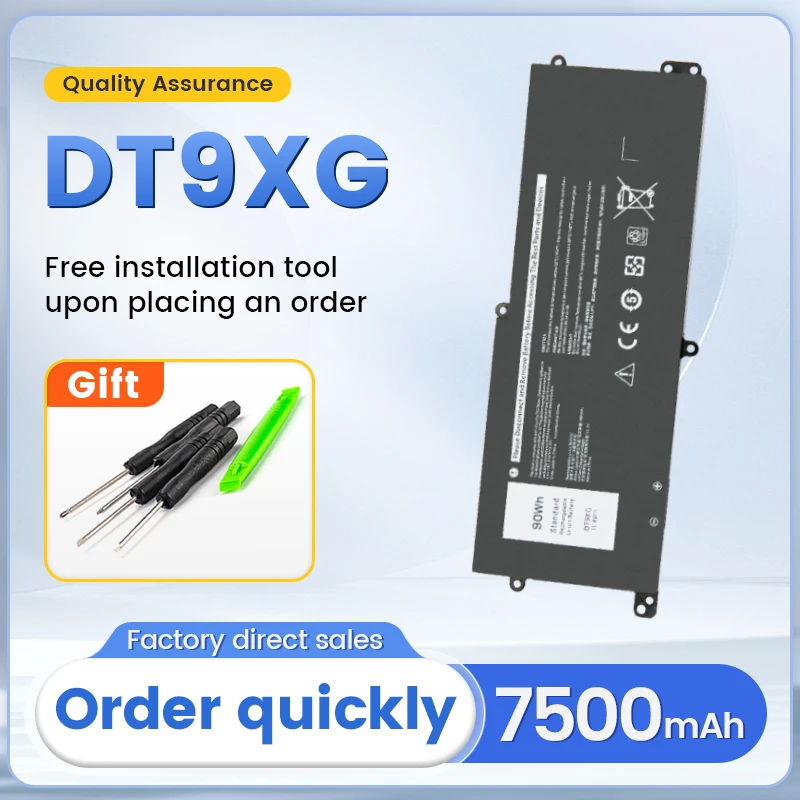 Аккумулятор SOMI 90WH DT9XG 0KJYFY 07PWXV для Dell Alienware Area-51m R1 R2 ALWA51M-1766PB D1748DW D1746B D1766B D1741DB D1969PW
Аккумулятор SOMI 90WH DT9XG 0KJYFY 07PWXV для Dell Alienware Area-51m R1 R2 ALWA51M-1766PB D1748DW D1746B D1766B D1741DB D1969PW