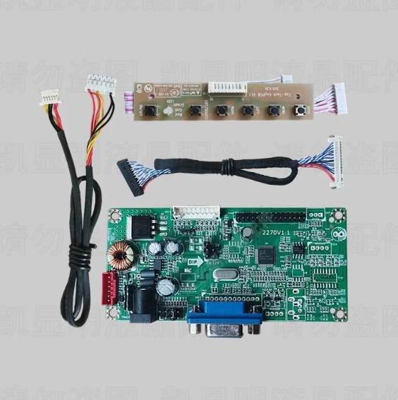 17.3-inch industrial control LCD screen high-definition HDMI driver board G170EG01-V1 G173HW01-V0 LCD screen assembl
17.3-inch industrial control LCD screen high-definition HDMI driver board G170EG01-V1 G173HW01-V0 LCD screen assembl