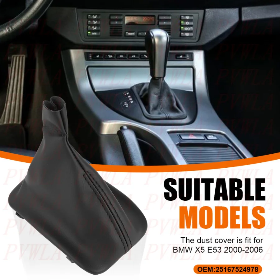 For BMW X5 E53 2000 2001 2002 2003 2004 2005 2006 Car accessories Automatic Gear Stick Shift Knob PU Leather Boot 25167524978
For BMW X5 E53 2000 2001 2002 2003 2004 2005 2006 Car accessories Automatic Gear Stick Shift Knob PU Leather Boot 25167524978