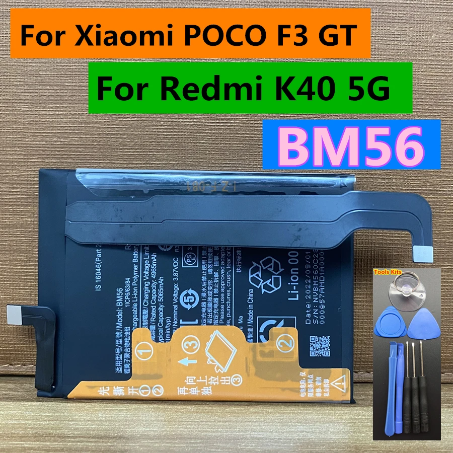 Runboss Original BM56 5065mAh Battery for Xiaomi Pocophone POCO F3 GT ,for Redmi K40 5G BM56 High Quality Mobile Phone Batteries
Runboss Original BM56 5065mAh Battery for Xiaomi Pocophone POCO F3 GT ,for Redmi K40 5G BM56 High Quality Mobile Phone Batteries