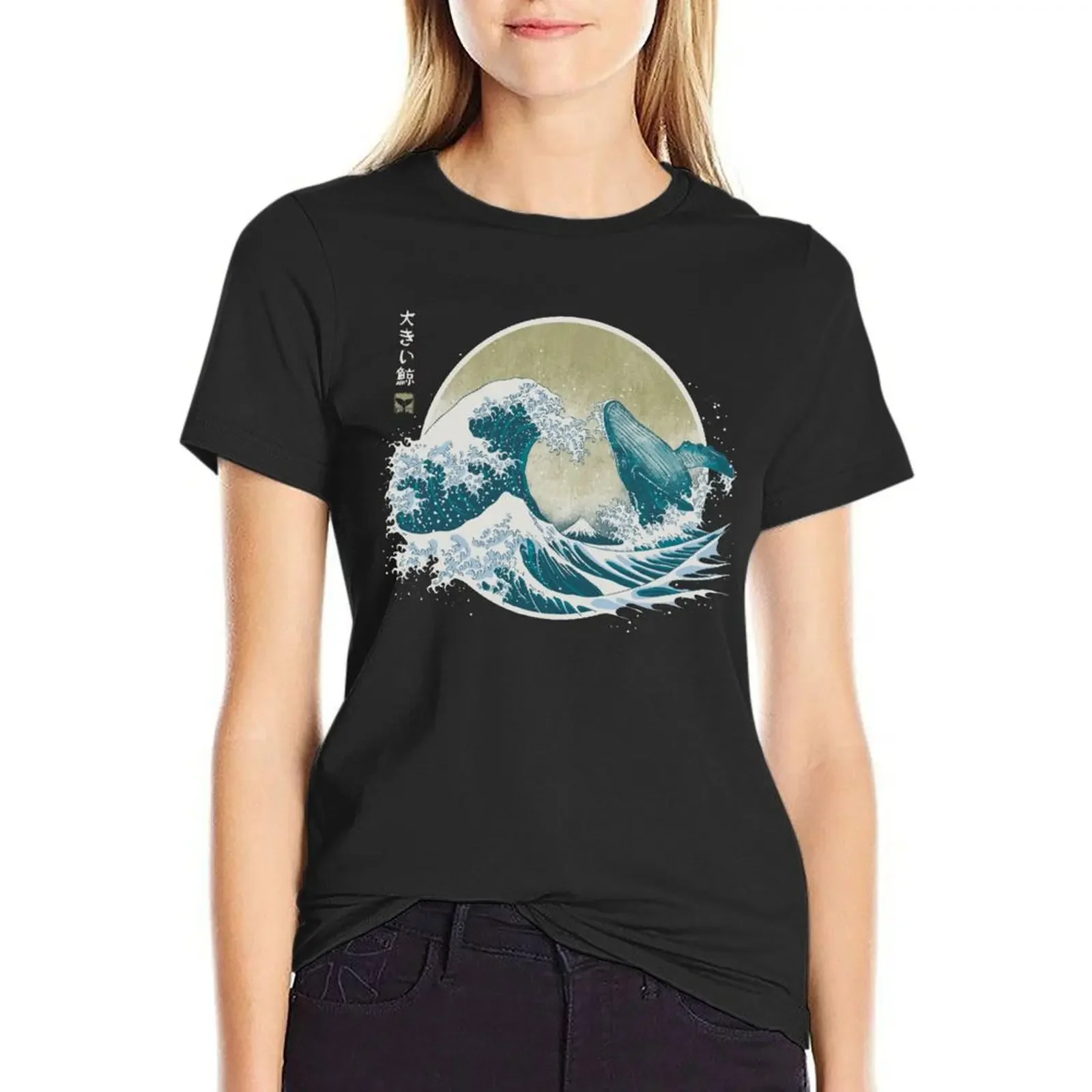 The Great Whale T-Shirt cute tops animal print vintage clothes funny new edition t shirts for Women
The Great Whale T-Shirt cute tops animal print vintage clothes funny new edition t shirts for Women