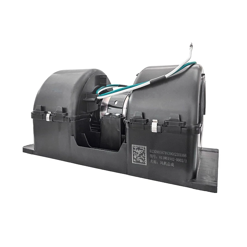 Good Quality Air Conditioner Blower Motor/Heater Motor for Sinotruk Howo T5G/TX, SITRAK C7H/G7 | Part No.: 811W61942-0002
Good Quality Air Conditioner Blower Motor/Heater Motor for Sinotruk Howo T5G/TX, SITRAK C7H/G7 | Part No.: 811W61942-0002