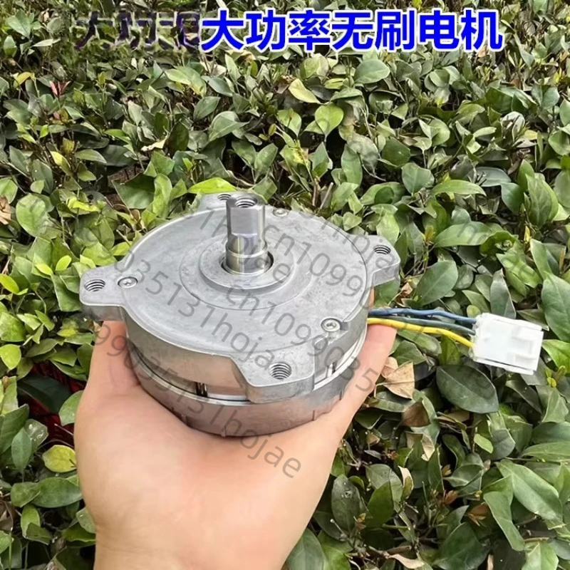 Strong Magnetic Power DC Brushless Motor 12V24V36V400W High Torque Mechanical Power Motor
Strong Magnetic Power DC Brushless Motor 12V24V36V400W High Torque Mechanical Power Motor