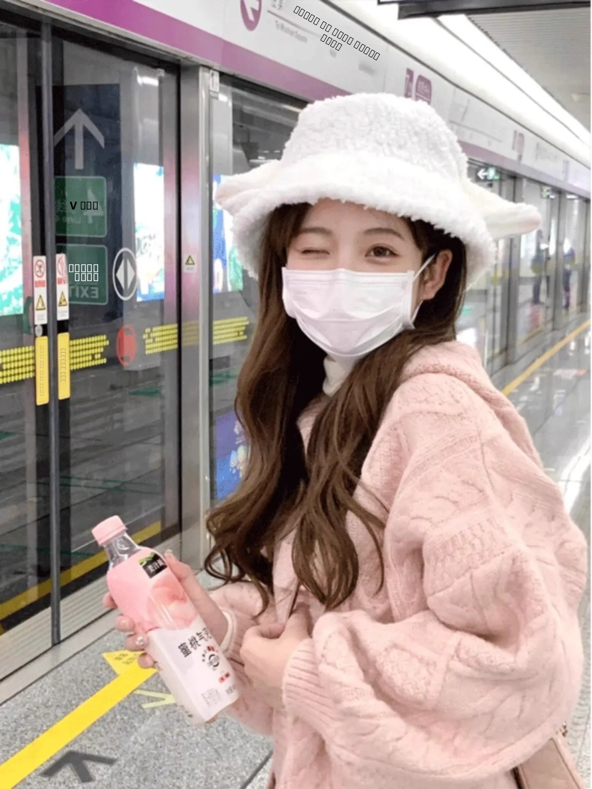 Pink Knitted Sweater Coat with Hat Soft Cozy Sweet Cute High School Girls Faion round Ne Long Sve Loose Fit Polyester
Pink Knitted Sweater Coat with Hat Soft Cozy Sweet Cute High School Girls Faion round Ne Long Sve Loose Fit Polyester