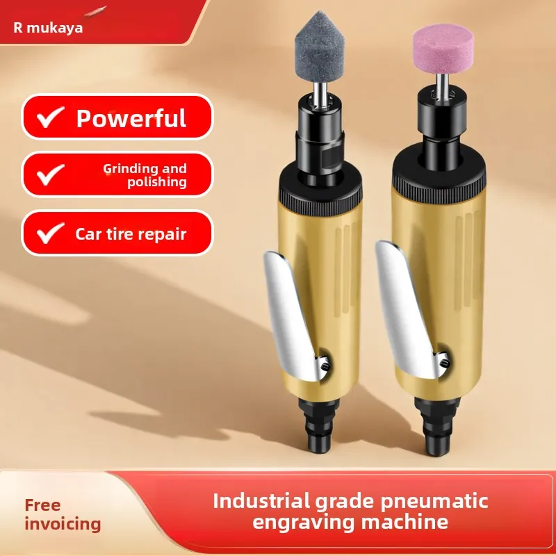 Пневматический гравировальный станок, шлифовальный станок, воздушная шлифовальная ручка, небольшая прямая шлифовальная машина, ручная полировальная машина, инструмент для ремонта автомобильных шин промышленного класса
Пневматический гравировальный станок, шлифовальный станок, воздушная шлифовальная ручка, небольшая прямая шлифовальная машина, ручная полировальная машина, инструмент для ремонта автомобильных шин промышленного класса