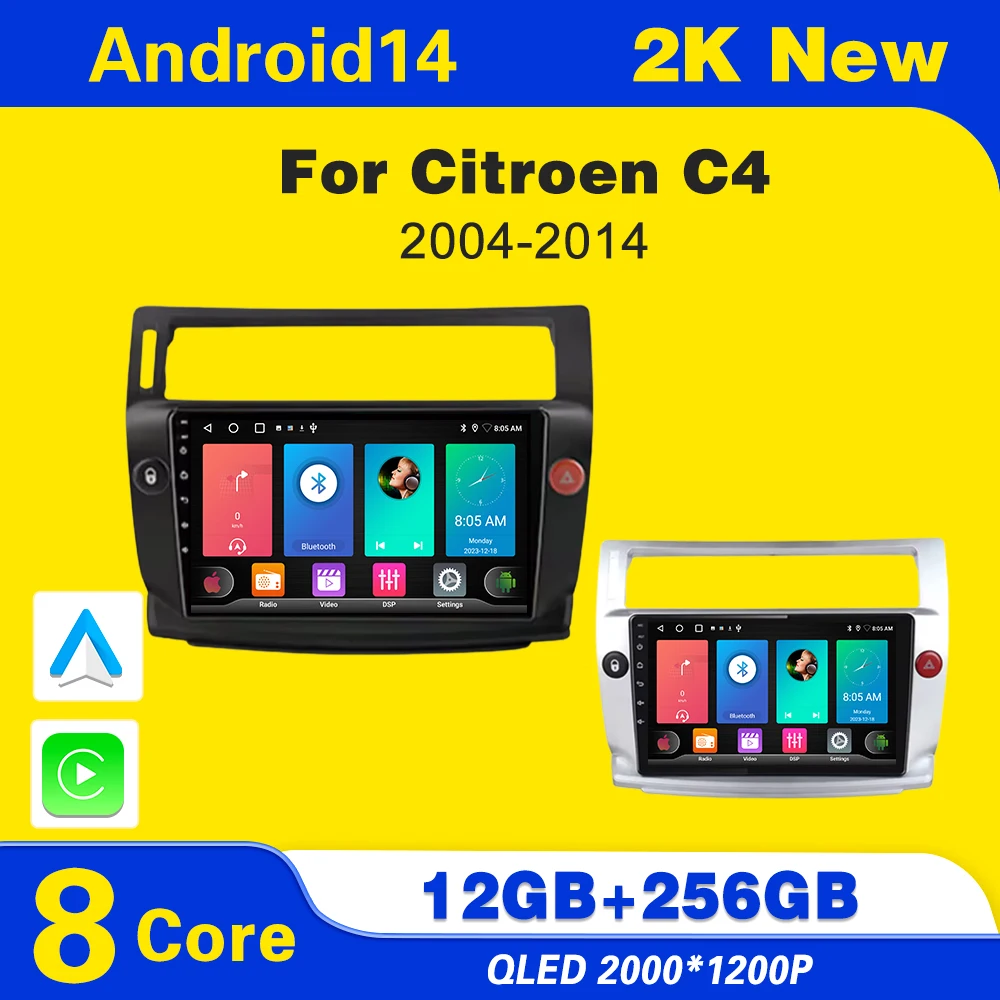 Автомобильный радиоприемник Android 14 для Citroen C4 C-Triomphe Quatre 2004-2014, видеоплеер, мультимедийный Carplay, авто стерео головное устройство, без Din
Автомобильный радиоприемник Android 14 для Citroen C4 C-Triomphe Quatre 2004-2014, видеоплеер, мультимедийный Carplay, авто стерео головное устройство, без Din