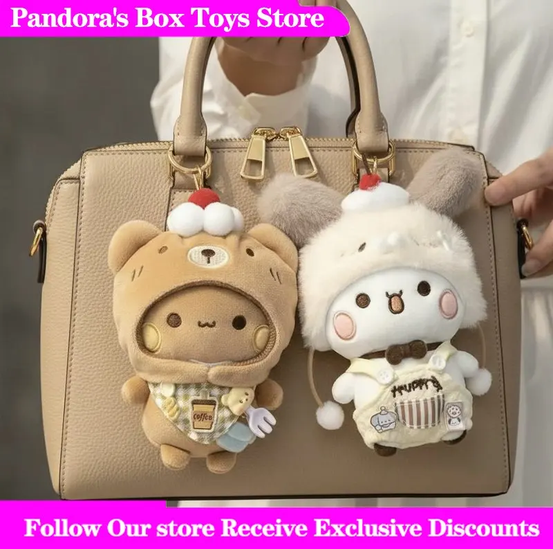 new Spot Yier Bubu Cute Cartoon Bear Plush Keychain Doll With Coffee Style Outfit Soft Stuffed Toy Bag Pendant Lovely Gift
new Spot Yier Bubu Cute Cartoon Bear Plush Keychain Doll With Coffee Style Outfit Soft Stuffed Toy Bag Pendant Lovely Gift