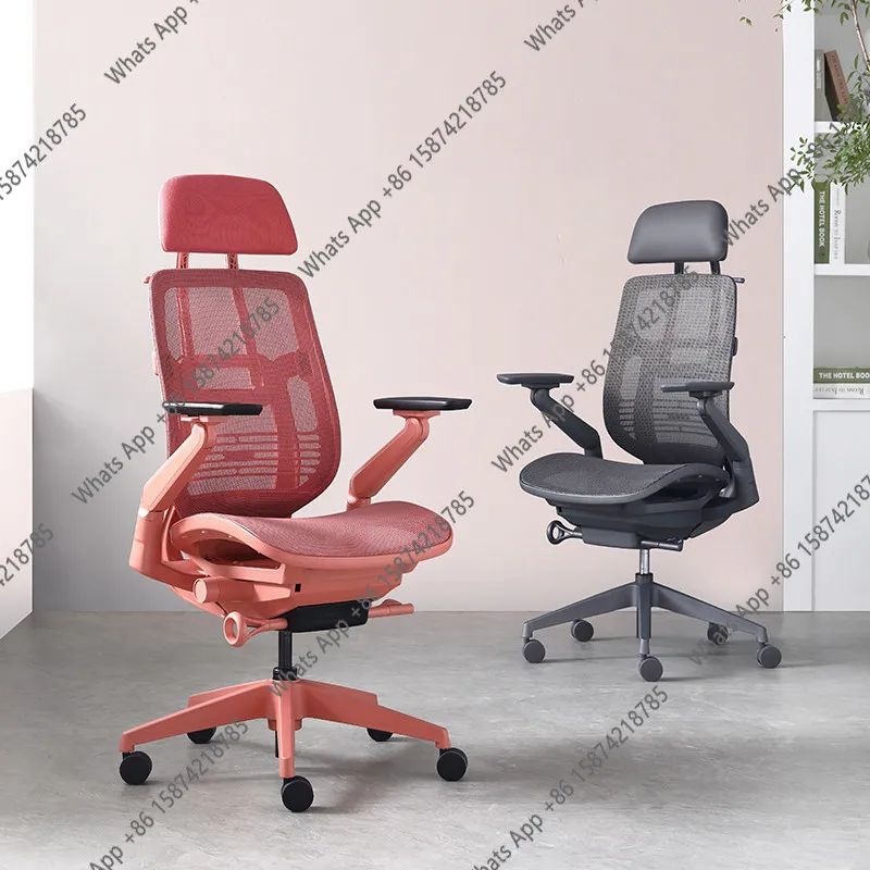 Business Breathable Ergonomic Chair Home Computer Comfortable Sedentary Waist Protection Boss Office Lift Chair
Business Breathable Ergonomic Chair Home Computer Comfortable Sedentary Waist Protection Boss Office Lift Chair