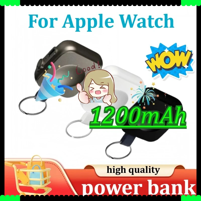 Mini Magnetic Wireless Power Bank 1200mAh For Apple Watch Series Type C L Cable Fast Charger Portable Mobile Power Bank
Mini Magnetic Wireless Power Bank 1200mAh For Apple Watch Series Type C L Cable Fast Charger Portable Mobile Power Bank