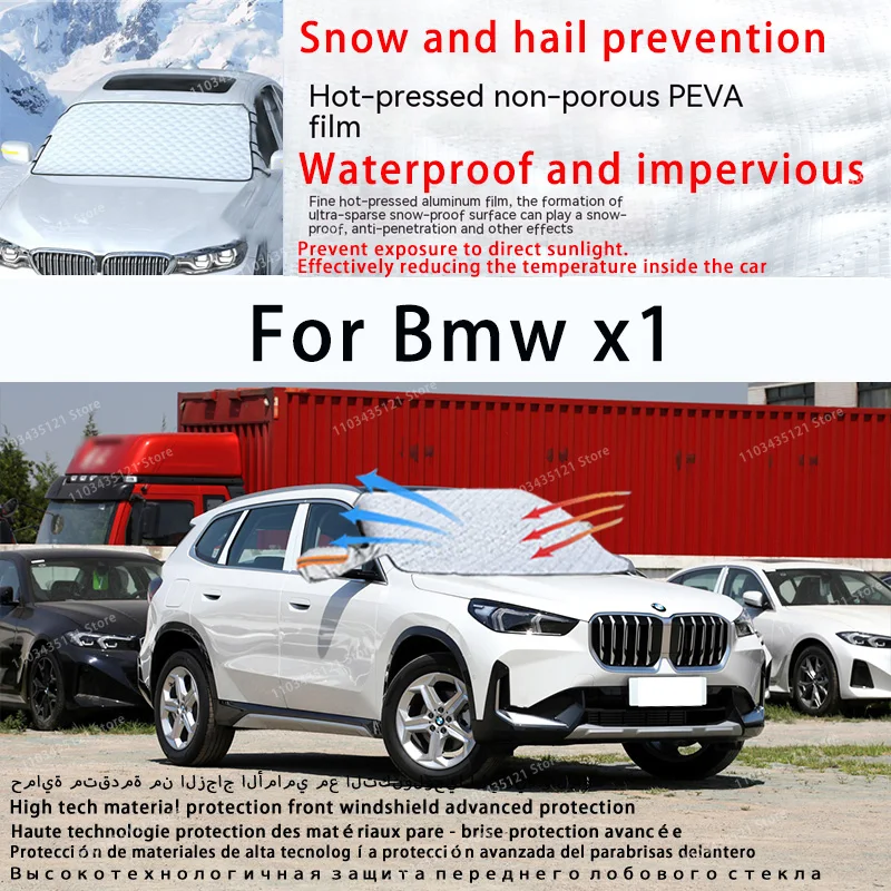For Bmw x1 the front windshield of a car is shielded from sunlight, snow, and hail auto tools car accessories
For Bmw x1 the front windshield of a car is shielded from sunlight, snow, and hail auto tools car accessories