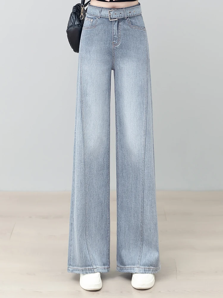 High Waist Wide Leg Straight Cut Jeans Women's Spring Autumn Slimming Loose Fit Floor Length Trousers Comfortable Casual Jeans
High Waist Wide Leg Straight Cut Jeans Women's Spring Autumn Slimming Loose Fit Floor Length Trousers Comfortable Casual Jeans