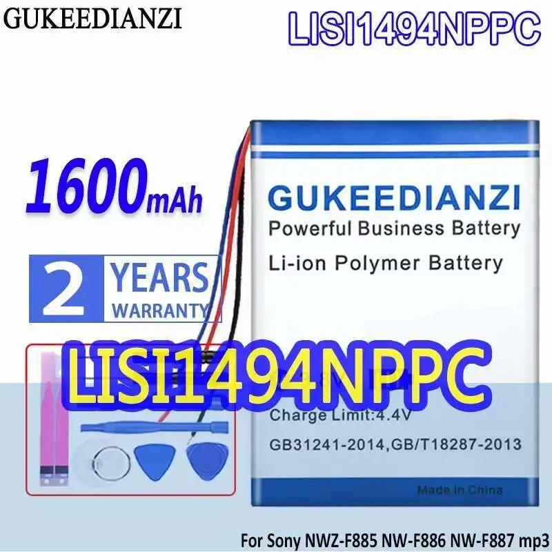 Premium Replacement For Sony Nwz-F885 NW-F886 NW-F887 mp3 LISI1494NPPC Mp3 Mp4 Battery 1600mAh
Premium Replacement For Sony Nwz-F885 NW-F886 NW-F887 mp3 LISI1494NPPC Mp3 Mp4 Battery 1600mAh