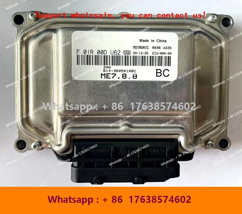 Новый электронный блок управления двигателем ECU ME7 для автомобиля Chery F01R00DU62 B14-3605010BC F01RB0DU62 F01R00DV37 K08-3605010AC F01RB0DV37 
Новый электронный блок управления двигателем ECU ME7 для автомобиля Chery F01R00DU62 B14-3605010BC F01RB0DU62 F01R00DV37 K08-3605010AC F01RB0DV37
