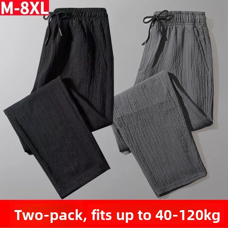 Мужские повседневные брюки прямого кроя больших размеров, дышащие, свободные, для лета, рабочая одежда, с эластичным поясом
Мужские повседневные брюки прямого кроя больших размеров, дышащие, свободные, для лета, рабочая одежда, с эластичным поясом