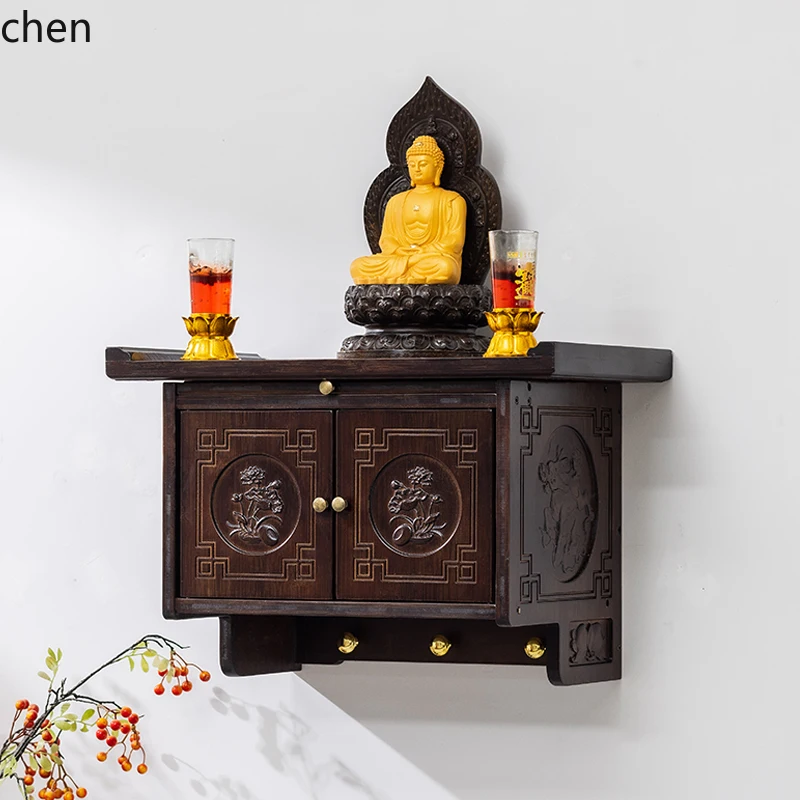YXY Altar Table God Altar Cabinet Shrine Worship Table God of Wealth Display Cabinet Incense Case Guanyin Buddha
YXY Altar Table God Altar Cabinet Shrine Worship Table God of Wealth Display Cabinet Incense Case Guanyin Buddha