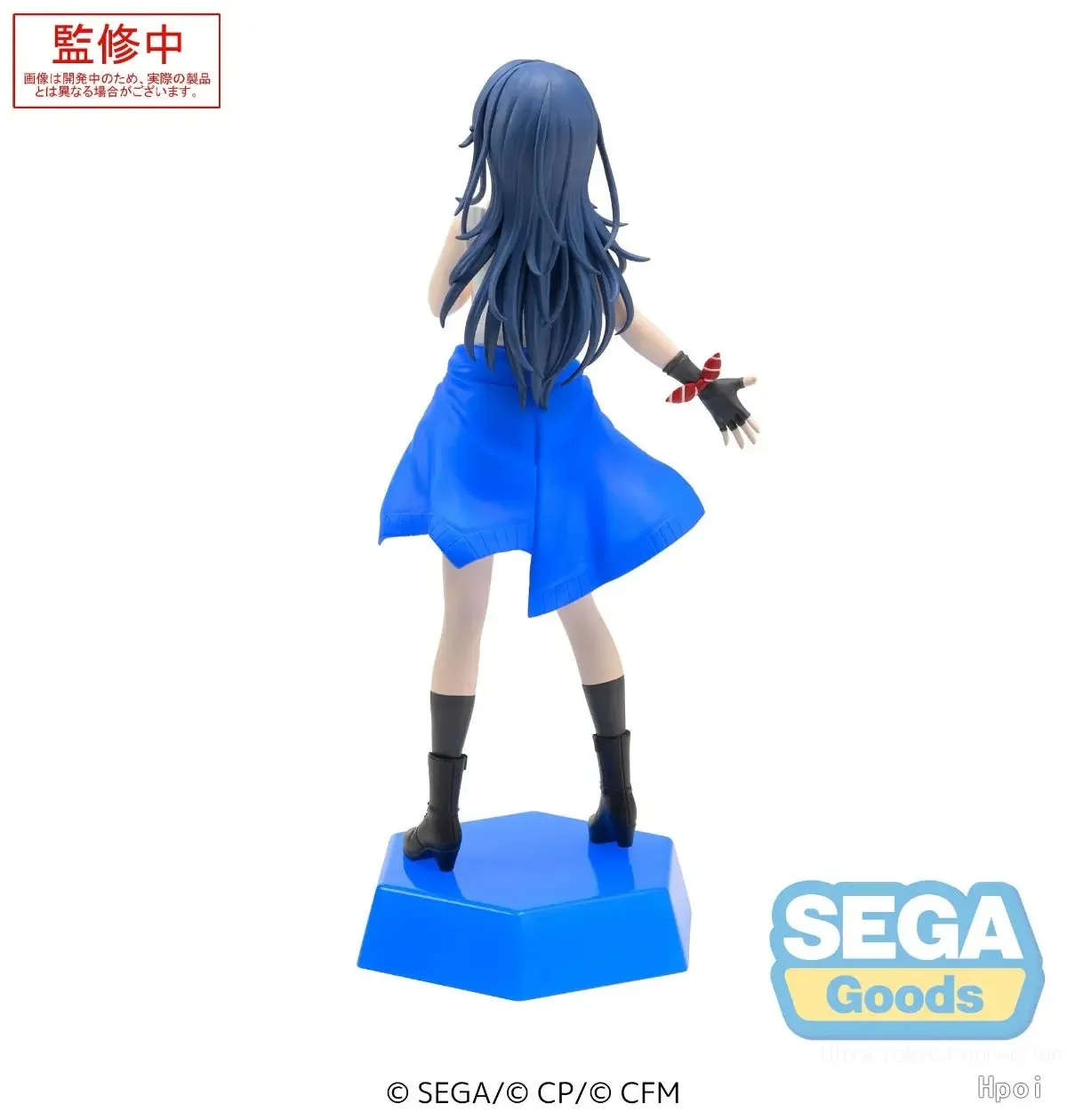 【In Stock】SEGA DDC Project Sekai Colorful Stage Feat HOSHINO ICHIKA Anime Figure
【In Stock】SEGA DDC Project Sekai Colorful Stage Feat HOSHINO ICHIKA Anime Figure