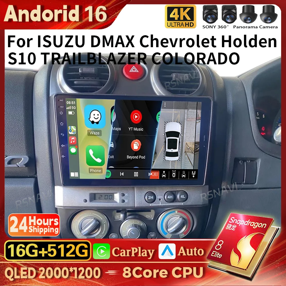 Android 16 Carplay Auto 2K Screen DSP Car Radio Multimedia Player For Isuzu D-Max DMAX 2001-2012 Autoradio Stereo 2din Qualcomm
Android 16 Carplay Auto 2K Screen DSP Car Radio Multimedia Player For Isuzu D-Max DMAX 2001-2012 Autoradio Stereo 2din Qualcomm