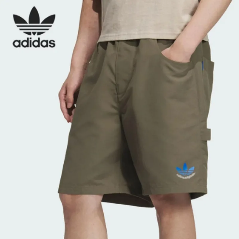 Adidas Clover Men's Woven Tooling Classic Breathable Five-Point Shorts JN1668
Adidas Clover Men's Woven Tooling Classic Breathable Five-Point Shorts JN1668