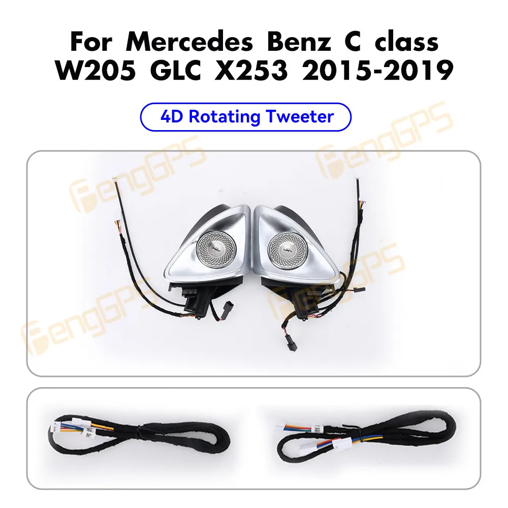 Окружающее освещение для Mercedes-Benz C W205 GLC X253 2015-2019, атмосферный светильник, оригинальная форма 1:1, фэнтезийный цвет, управление через приложение
Окружающее освещение для Mercedes-Benz C W205 GLC X253 2015-2019, атмосферный светильник, оригинальная форма 1:1, фэнтезийный цвет, управление через приложение